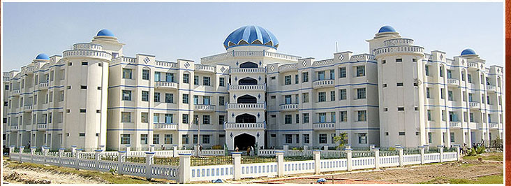 Integral University, Lucknow