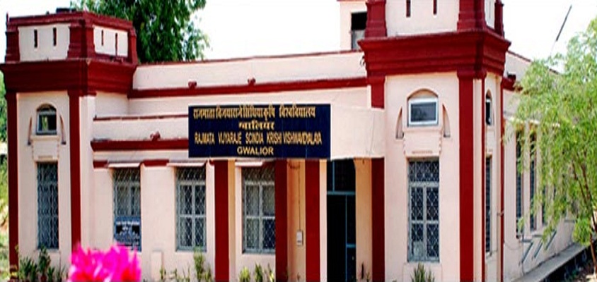 RAMNATH SINGH INSTITUTE OF TECHNOLOGY AND SCIENCE