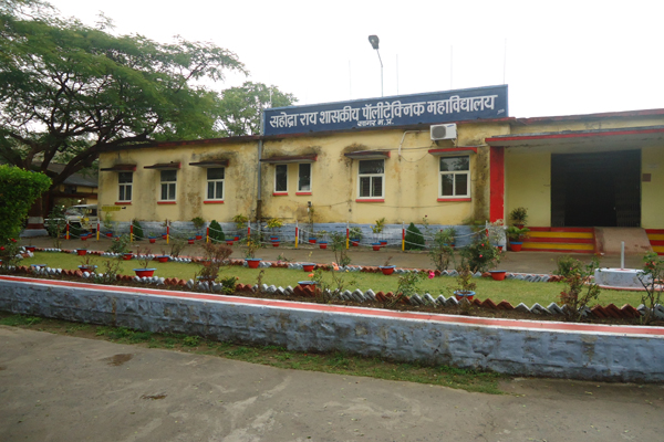 S.R.GOVT. POLYTECHNIC COLLEGE, SAGAR (MP)