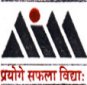Assam Institute of Management, Guwahati logo