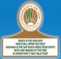 Bhubaneswar Institute of Management & Information Technology, Bhubaneswar logo