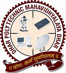 DHAR POLYTECHNIC COLLEGE logo