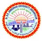 Dr BR Ambedkar University, Srikakulam logo