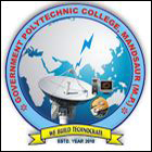 GOVT. POLYTECHNIC COLLEGE, MANDSAUR logo