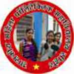 GOVT.WOMENS POLYTECHNIC COLLEGE SEHORE logo