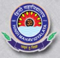 Hindi Mahavidyalaya, Hyderabad logo