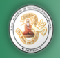 JSS Academy of Technical Education, Noida logo