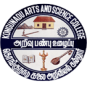 Kongunadu Arts and Science College, Coimbatore logo