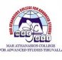 Marathanasios College for Advanced Studies logo