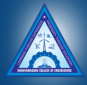 Narayanaguru College of Engineering, Kanyakumari logo