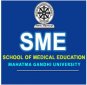 School of Medical Education - Mahatma Gandhi University, Kottayam logo
