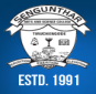 Sengunthar Arts & Science College, Tiruchengode logo