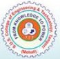 Shaheed Udham Singh College of Engineering & Technology, Chandigarh logo