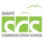 Shanti Communication School, Ahmedabad logo