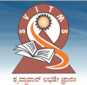 Sharada Vikas Institute of Technology Management Studies, Bangalore logo