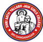 Shri Aatm Vallabh Jain Girls College logo