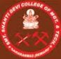 Smt Shanti Devi College of Management & Technology logo