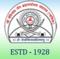 SNJB Jain College of Engineering, Nashik logo