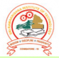 Sri Ramakrishna Institute of Technology, Coimbatore logo