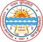 University Business School, Chandigarh logo